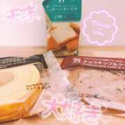 ヒメ日記 2026/06/25 20:20 投稿 こゆき モアグループ宇都宮人妻花壇