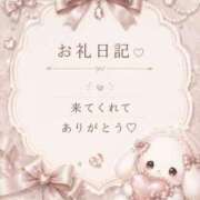 ヒメ日記 2026/05/07 18:36 投稿 華宮優那 プルデリR40