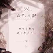 ヒメ日記 2026/05/07 18:49 投稿 華宮優那 プルデリR40
