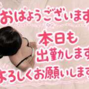 ヒメ日記 2026/05/09 10:01 投稿 華宮優那 プルデリR40