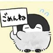 ヒメ日記 2026/06/30 11:08 投稿 なぎ 福岡大野城・板付インターちゃんこ