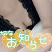 ヒメ日記 2026/06/04 16:08 投稿 蘭【プレミア】 京都BOOK MARK（ブックマーク）