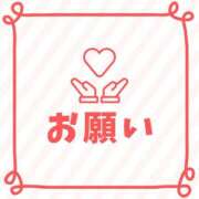 ヒメ日記 2026/05/06 20:00 投稿 みら 錦糸町人妻セレブリティ（ユメオト）