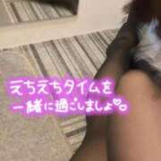 ヒメ日記 2026/05/06 22:32 投稿 なり 名古屋名駅・栄サンキュー