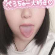 なつめ 11時半から明日の5時までいますっ！ わんだふる