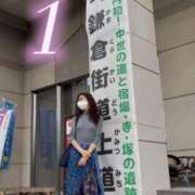 ヒメ日記 2026/10/01 13:01 投稿 ゆかり 大宮おかあさん