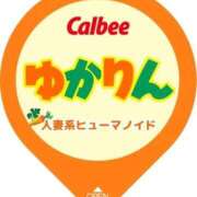 ヒメ日記 2026/10/01 11:32 投稿 ゆかり 川越おかあさん