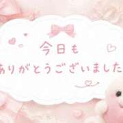 ヒメ日記 2026/09/06 01:09 投稿 つぐみ 千葉柏ちゃんこ