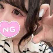 ヒメ日記 2026/07/24 13:45 投稿 えな 大阪回春性感エステティーク谷九店