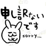ヒメ日記 2026/07/05 17:16 投稿 あすか しゃんぜりぜ