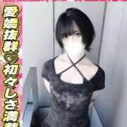 ヒメ日記 2026/09/26 22:34 投稿 りりか サティアンまーと