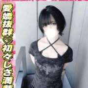 りりか 今すぐ案内可能 サティアンまーと