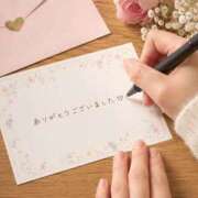 ヒメ日記 2026/05/11 22:25 投稿 白石　みどり 熟女パラダイス甲府店（カサブランカグループ）
