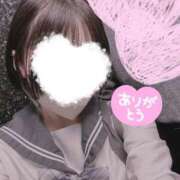ヒメ日記 2026/05/12 14:39 投稿 あいり♡その可愛いさ反則級♡ さくらんぼ女学院