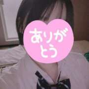 ヒメ日記 2026/05/27 15:26 投稿 あいり♡その可愛いさ反則級♡ さくらんぼ女学院