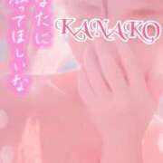 ヒメ日記 2026/05/16 08:25 投稿 かなこ 川崎・東横人妻城