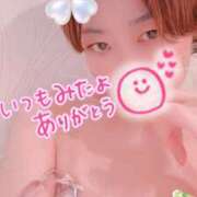 ヒメ日記 2026/05/21 11:50 投稿 かなこ 川崎・東横人妻城