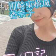 ヒメ日記 2026/06/12 18:29 投稿 かなこ 川崎・東横人妻城