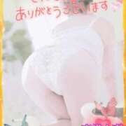 ヒメ日記 2026/09/06 08:05 投稿 かなこ 川崎・東横人妻城