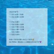 ヒメ日記 2026/07/07 00:15 投稿 佐藤 由良 KOBE GOLD（神戸ゴールド）