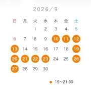 ヒメ日記 2026/08/24 11:44 投稿 佐藤 由良 KOBE GOLD（神戸ゴールド）