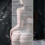 ヒメ日記 2026/09/13 18:47 投稿 佐藤 由良 KOBE GOLD（神戸ゴールド）