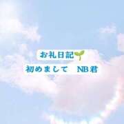 ヒメ日記 2026/05/02 01:25 投稿 美里/みさと 贅沢なひと時