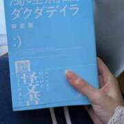 美里/みさと 刺激が欲しいですよね✨️ 贅沢なひと時