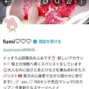ヒメ日記 2026/07/30 14:53 投稿 ふみ ぐっすり山田 横浜店