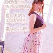 ヒメ日記 2026/09/16 18:05 投稿 ふみ ぐっすり山田 横浜店