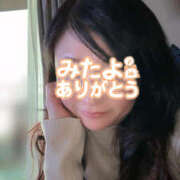 ヒメ日記 2026/05/02 09:19 投稿 遥香（はるか） 東金人妻花壇