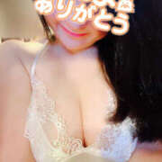 遥香（はるか） 気づけば今週最後だからしたくて。。。 東金人妻花壇