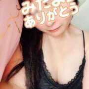 ヒメ日記 2026/08/21 06:13 投稿 遥香（はるか） 東金人妻花壇