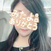 ヒメ日記 2026/09/18 09:58 投稿 遥香（はるか） 東金人妻花壇