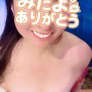 ヒメ日記 2026/09/18 23:05 投稿 遥香（はるか） 東金人妻花壇