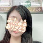 ヒメ日記 2026/09/20 09:18 投稿 遥香（はるか） 東金人妻花壇
