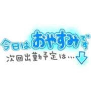 ヒメ日記 2026/06/19 15:51 投稿 白川　ひなみ 奥様プラザ