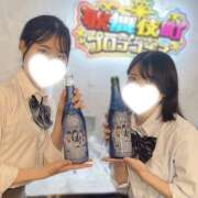 ヒメ日記 2026/09/07 01:05 投稿 青山さな 五反田オナクラ ちくキュンっ!学園