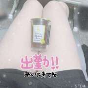 ヒメ日記 2026/09/05 18:52 投稿 みはる ぽちゃカワ女子専門店　藤沢湘南店