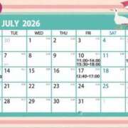 こころ 7月空き枠のお知らせ🔖 » スパーク梅田店
