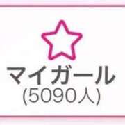 ヒメ日記 2026/06/21 00:17 投稿 アズ♡超ご奉仕即濡れバニーちゃん ドMなバニーちゃん 名古屋・池下店