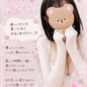 ヒメ日記 2026/06/30 12:47 投稿 アズ♡超ご奉仕即濡れバニーちゃん ドMなバニーちゃん 名古屋・池下店