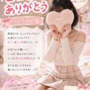 ヒメ日記 2026/07/03 10:57 投稿 アズ♡超ご奉仕即濡れバニーちゃん ドMなバニーちゃん 名古屋・池下店