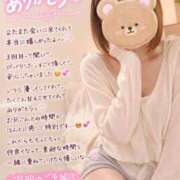 ヒメ日記 2026/07/05 13:57 投稿 アズ♡超ご奉仕即濡れバニーちゃん ドMなバニーちゃん 名古屋・池下店