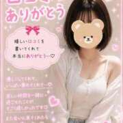 ヒメ日記 2026/07/05 19:47 投稿 アズ♡超ご奉仕即濡れバニーちゃん ドMなバニーちゃん 名古屋・池下店