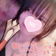 ヒメ日記 2026/08/25 09:17 投稿 アズ♡超ご奉仕即濡れバニーちゃん ドMなバニーちゃん 名古屋・池下店