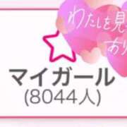 ヒメ日記 2026/08/25 12:07 投稿 アズ♡超ご奉仕即濡れバニーちゃん ドMなバニーちゃん 名古屋・池下店