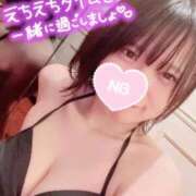 ヒメ日記 2026/08/26 15:17 投稿 アズ♡超ご奉仕即濡れバニーちゃん ドMなバニーちゃん 名古屋・池下店