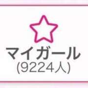 ヒメ日記 2026/08/30 19:07 投稿 アズ♡超ご奉仕即濡れバニーちゃん ドMなバニーちゃん 名古屋・池下店