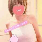 ヒメ日記 2026/09/11 12:17 投稿 アズ♡超ご奉仕即濡れバニーちゃん ドMなバニーちゃん 名古屋・池下店
